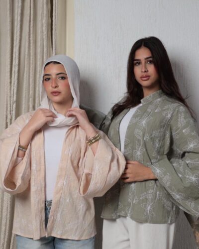 Embroidered Cotton Kimono - Short