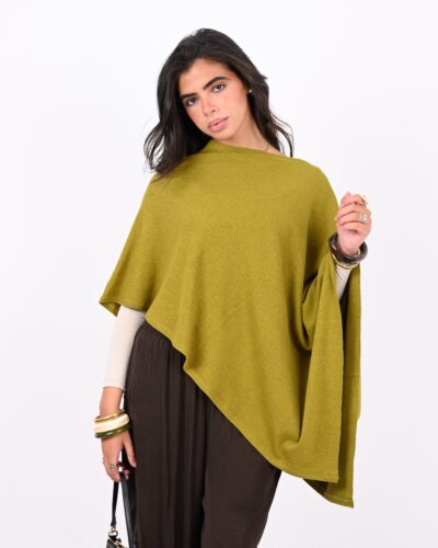 Aurora Limoné in Fine Wool Blend